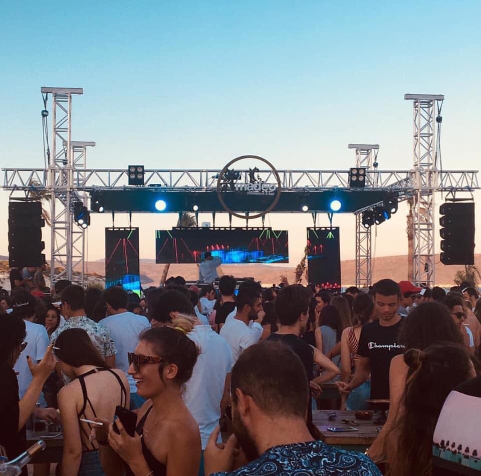 Ses + Sahne + Işıklandırma